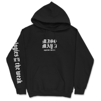 Bloodshot Hoodie